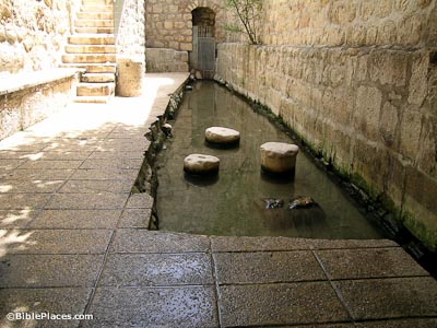 Byzantine Pool of Siloam